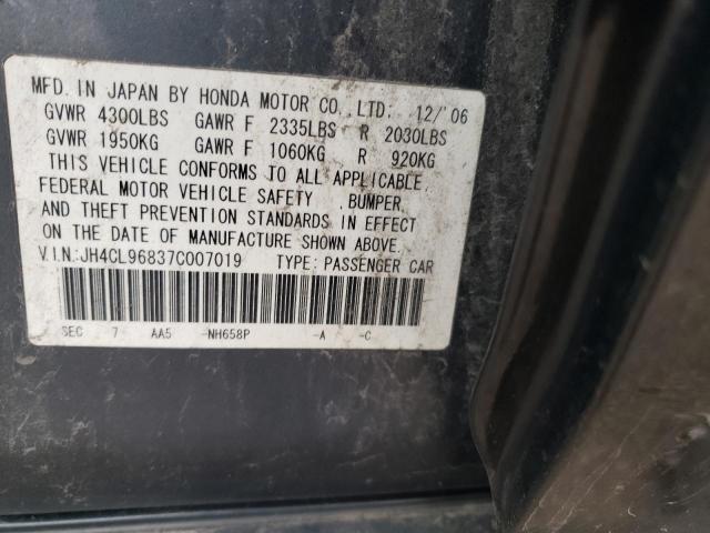 JH4CL96837C007019 - 2007 ACURA TSX GRAY photo 12