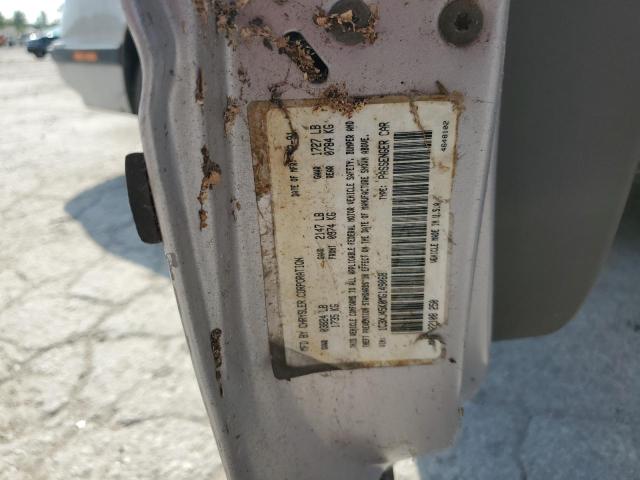 1C3XJ45K0MG149068 - 1991 CHRYSLER LEBARON ბეჟი ფოტო 12