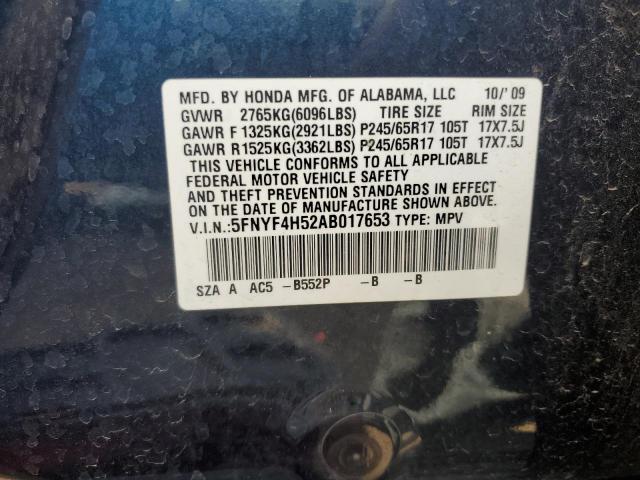 5FNYF4H52AB017653 - 2010 HONDA PILOT EXL BLUE photo 13