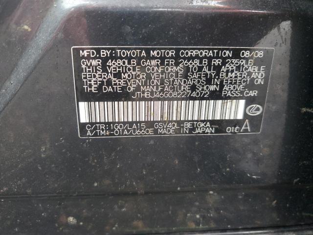 JTHBJ46G082274072 - 2008 LEXS ES 350 Boz foto 12