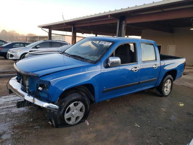 2007 GMC CANYON, 