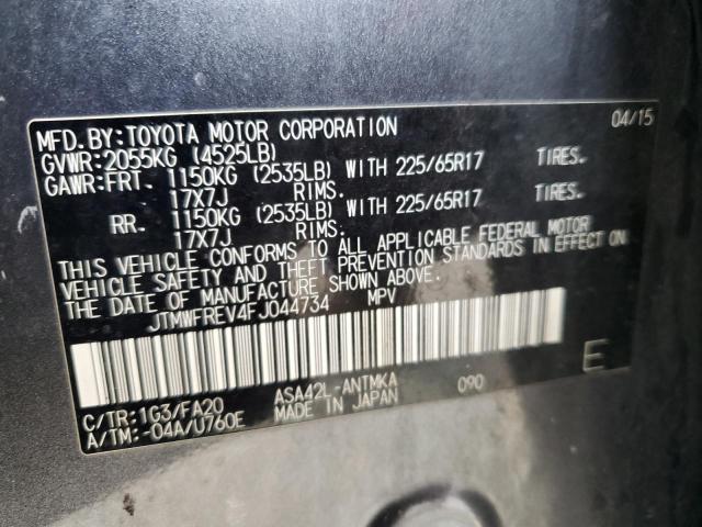 JTMWFREV4FJ044734 - 2015 TOYOTA RAV4 XLE GRAY photo 12