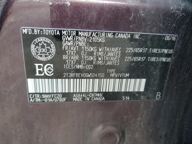 2T3RFREV0GW504150 - 2016 TOYOTA RAV4 XLE 棕色 照片 13