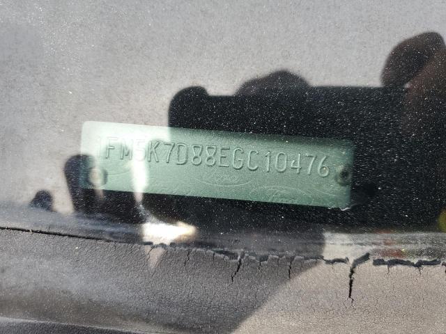 1FM5K7D88EGC10476 - 2014 FORD EXPLORER XLT BLACK photo 14