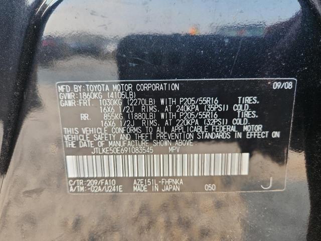 JTLKE50E691083545 - 2009 TOYOTA SCION XB BLACK photo 13