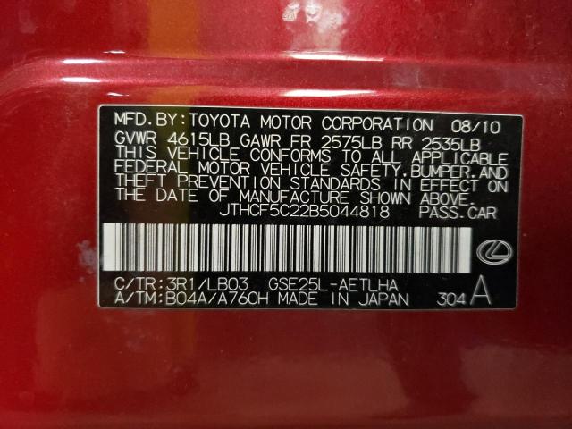 JTHCF5C22B5044818 - 2011 LEXUS IS 250 RED photo 13