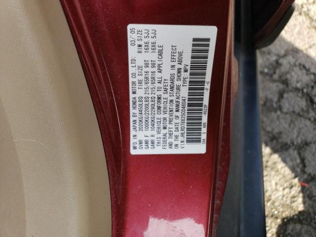 JHLRD78825C046047 - 2005 HONDA CR-V EX RED photo 13