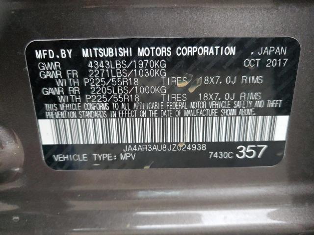 JA4AR3AU8JZ024938 - 2018 MITSUBISHI OUTLANDER ES GRAY photo 12