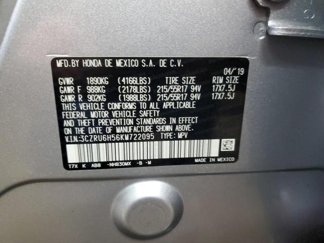 3CZRU6H56KM722095 - 2019 HONDA HR-V EX SILVER photo 13