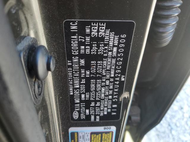 5XYKU4A29CG250906 - 2012 KIA SORENTO EX أخضر صورة 13