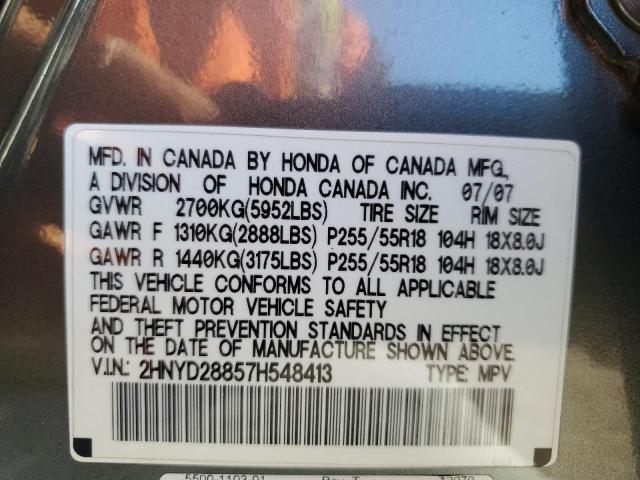 2HNYD28857H548413 - 2007 ACURA MDX SPORT GRAY photo 13