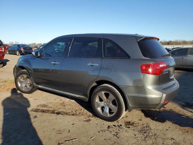 2HNYD28857H548413 - 2007 ACURA MDX SPORT GRAY photo 2