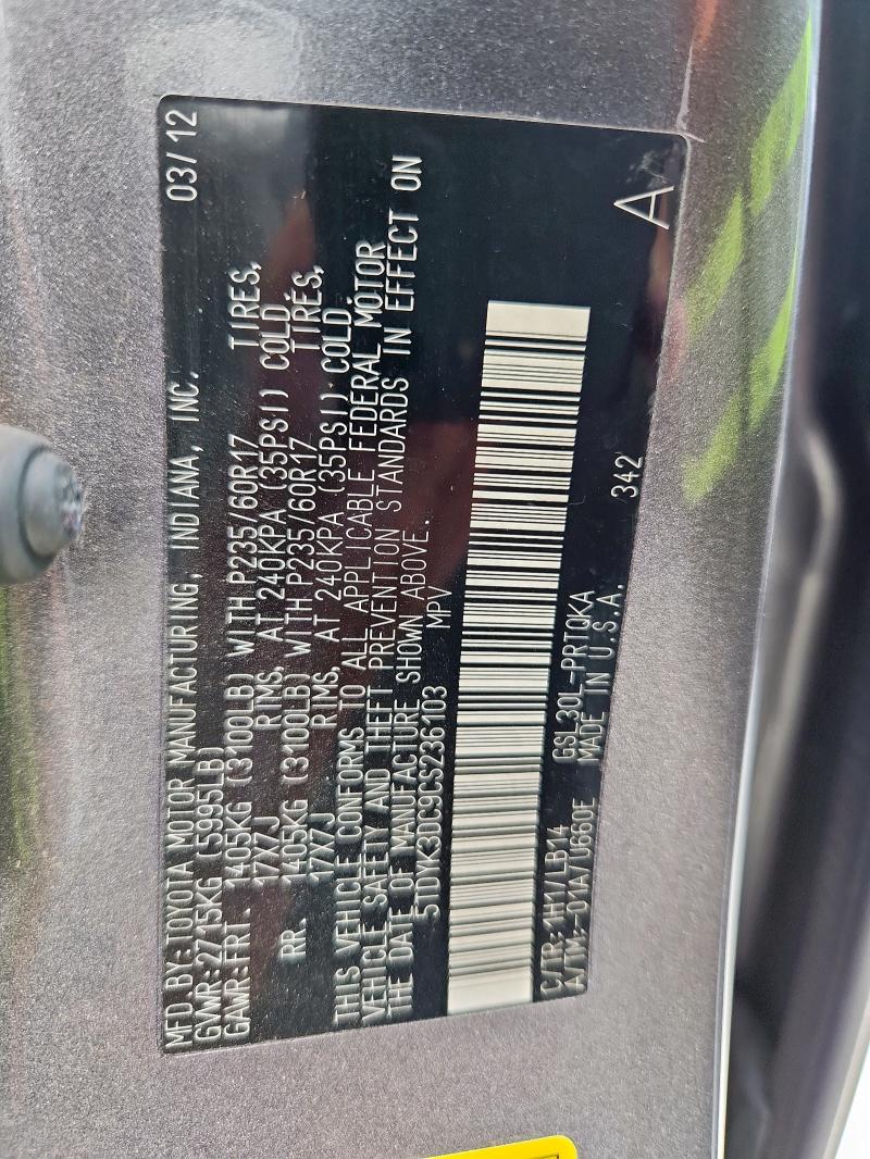 5TDYK3DC9CS236103 - 2012 TOYOTA SIENNA XLE GRAY photo 13