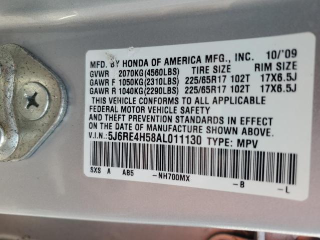 5J6RE4H58AL011130 - 2010 HONDA CR-V EX Argent photo 14