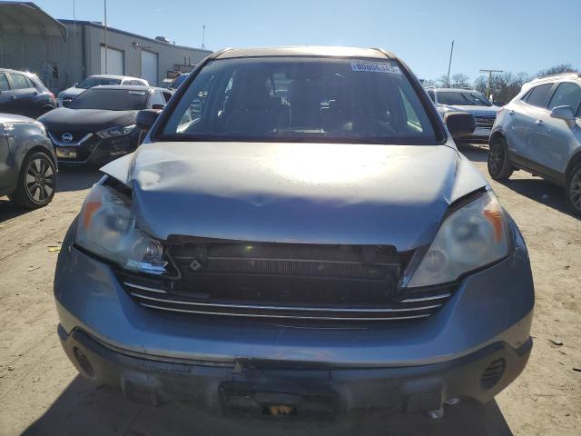 JHLRE48527C021377 - 2007 HONDA CR-V EX BLUE photo 5