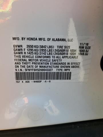 5FNYF6H52KB043327 - 2019 HONDA PILOT EXL Ақ фото 13