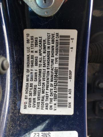 19XFA1F62AE084601 - 2010 HONDA CIVIC LX-S 蓝色 照片 12