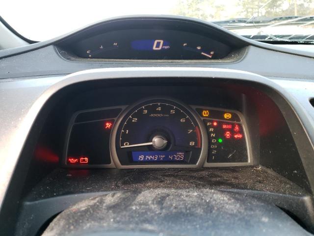 19XFA1F62AE084601 - 2010 HONDA CIVIC LX-S 蓝色 照片 9