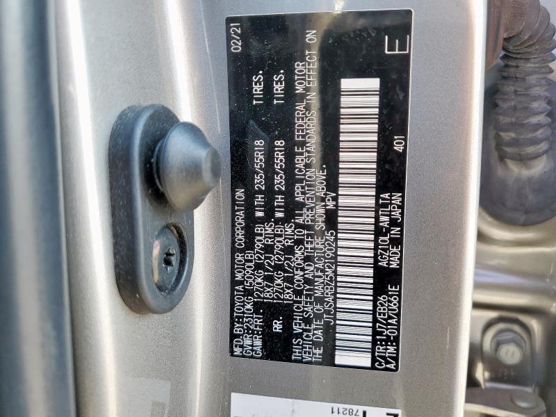 JTJSARBZ5M2190245 - 2021 LEXUS NX 300 BASE Серебристый фото 13