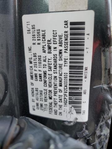 1HGCP3F82CA000900 - 2012 HONDA ACCORD EXL GRAY photo 12