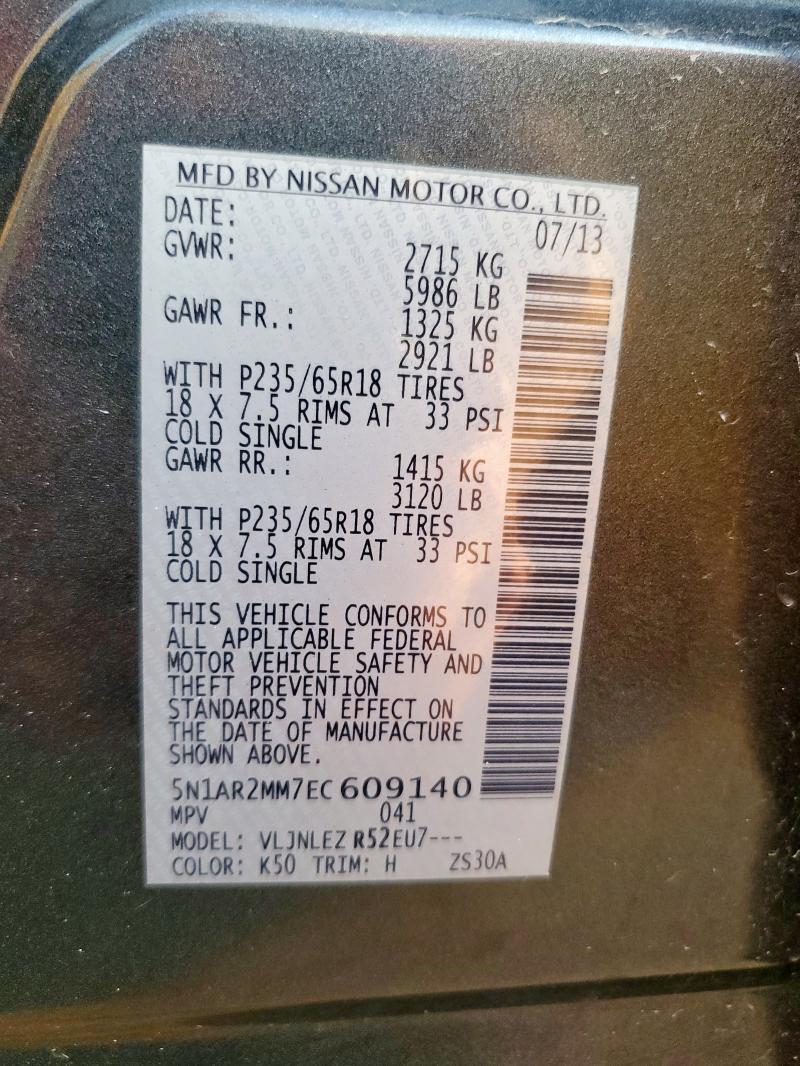 5N1AR2MM7EC609140 - 2014 NISSAN PATHFINDER S BLACK photo 13