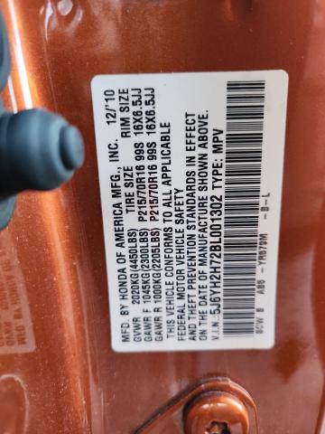 5J6YH2H72BL001302 - 2011 HONDA ELEMENT EX ORANGE photo 13