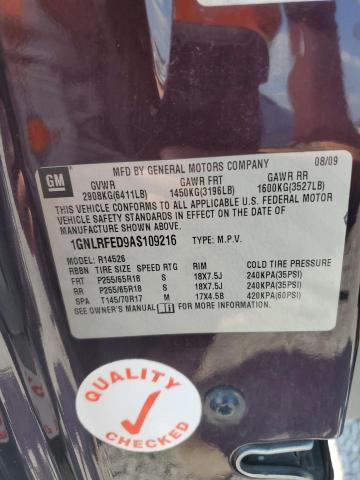 1GNLRFED9AS109216 - 2010 CHEVROLET TRAVERSE LT أرجواني صورة 13