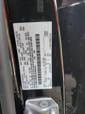 1FMCU9GD5JUA39333 - 2018 FORD ESCAPE SE შავი ფოტო 13