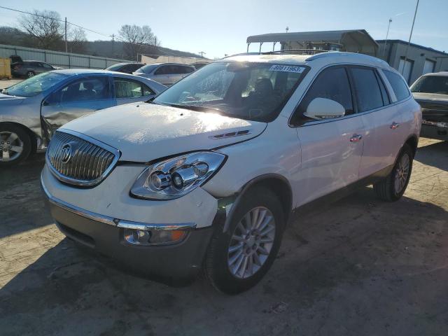 5GAER23D09J126082 - 2009 BUICK ENCLAVE CXL WHITE photo 1