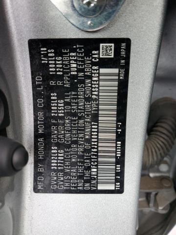 JHMFC1F76JX006887 - 2018 HONDA CIVIC EXL ნაცრისფერი ფოტო 12