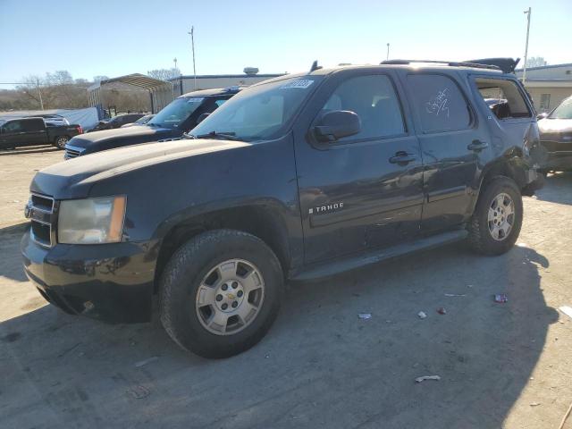 1GNFC13008J184985 - 2008 CHEVROLET TAHOE C1500 GRAY photo 1