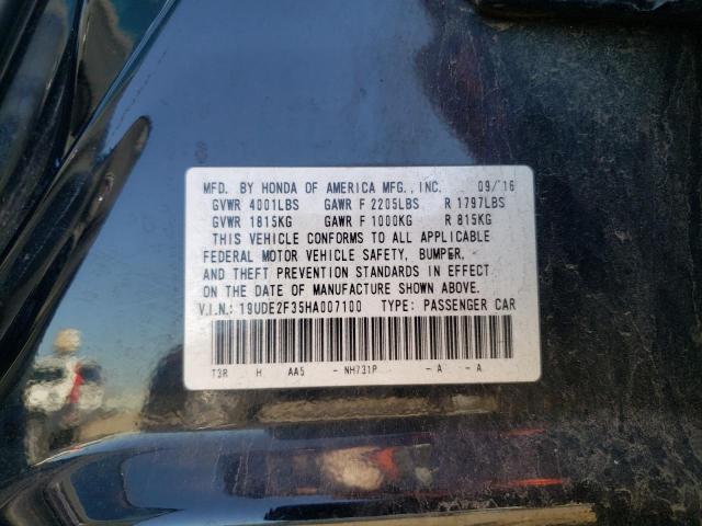 19UDE2F35HA007100 - 2017 ACURA ILX BASE WATCH PLUS BLACK photo 12