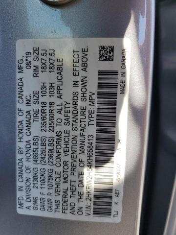 2HKRW2H54KH658413 - 2019 HONDA CR-V EX 银色 照片 13