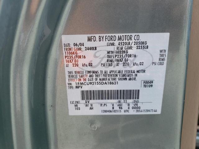 1FMCU93155DA18631 - 2005 FORD ESCAPE XLT 绿色 照片 13