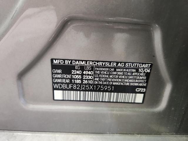 WDBUF82J25X175951 - 2005 MERCEDES-BENZ E 320 4MATIC TAN photo 12
