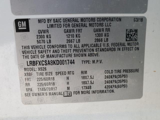 LRBFXCSA8KD001744 - 2019 BUICK ENVISION ESSENCE თეთრი ფოტო 13