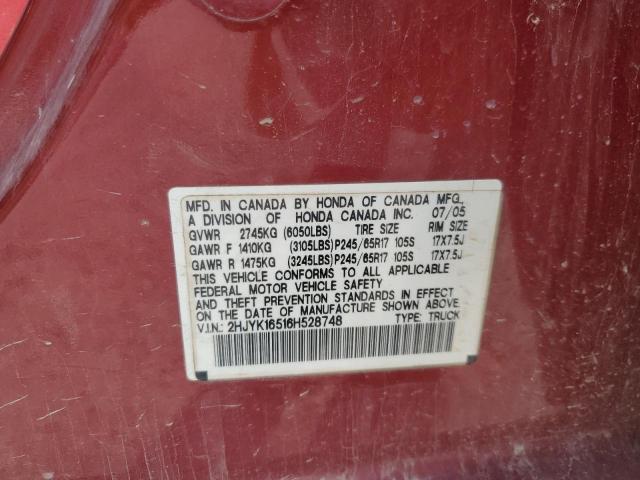 2HJYK16516H528748 - 2006 HONDA RIDGELINE RTL 栗色 照片 12