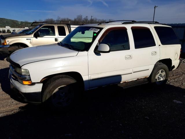 1GNEK13Z14R159229 - 2004 CHEVROLET TAHOE K1500 WHITE photo 1