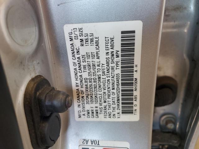 2HKRM4H52DH644935 - 2013 HONDA CR-V EX 银色 照片 14