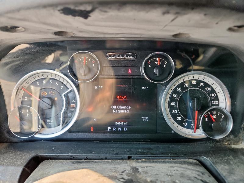 1C6RR6LT5HS556088 - 2017 RAM 1500 SLT WHITE photo 9