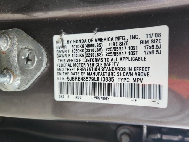 5J6RE48579L013835 - 2009 HONDA CR-V EX თაფლისფერი ფოტო 14