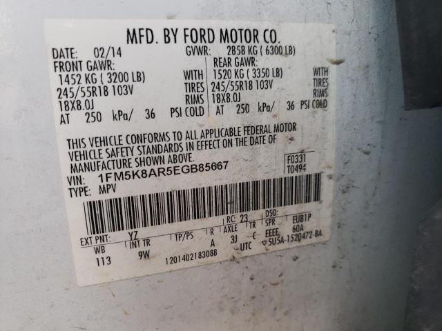 1FM5K8AR5EGB85667 - 2014 FORD EXPLORER POLICE INTERCEPTOR WHITE photo 13