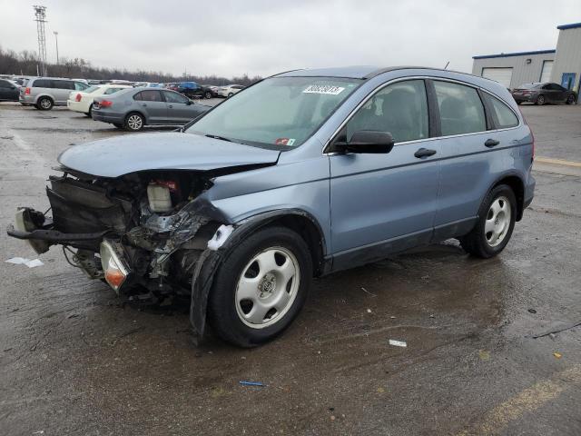 5J6RE4H34BL074709 - 2011 HONDA CR-V LX BLUE photo 1