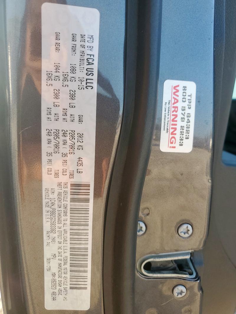 1C4NJPBB2GD583362 - 2016 JEEP PATRIOT SPORT 灰色 照片 12