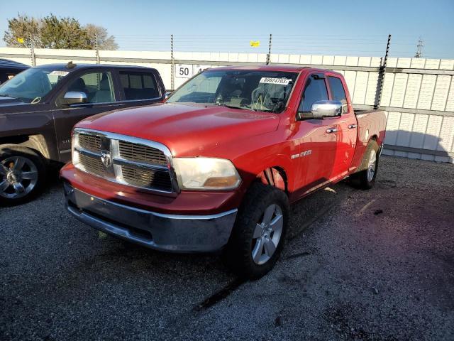 1D7RB1GT4AS115476 - 2010 DODGE RAM 1500 RED photo 1