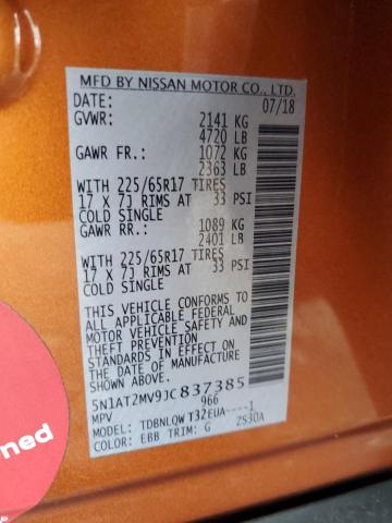 5N1AT2MV9JC837385 - 2018 NISSAN ROGUE S ORANGE photo 12