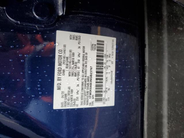 1FM5K8AB3NGB23767 - 2022 FORD EXPLORER POLICE INTERCEPTOR 蓝色 照片 12