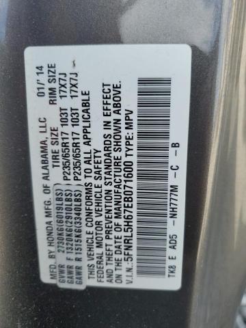 5FNRL5H67EB071600 - 2014 HONDA ODYSSEY EXL GRAY photo 13