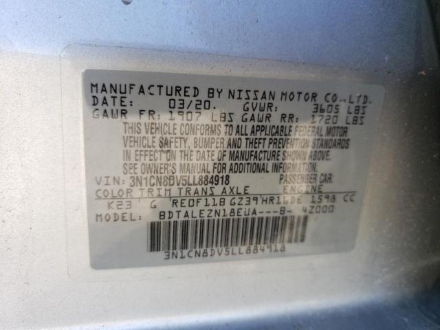 3N1CN8DV5LL884918 - 2020 NISSAN VERSA S GREEN photo 13