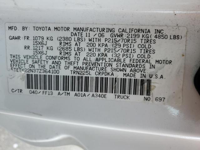 5TETX22N37Z364100 - 2007 TOYOTA TACOMA ACCESS CAB Ақ фото 12